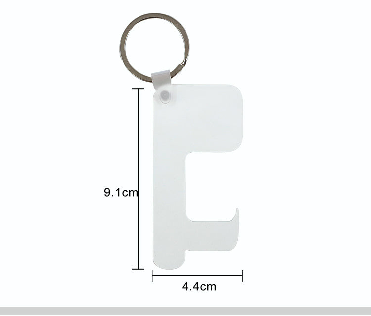 Key Chain -Blank Germ Free Door Pull and Key Chain