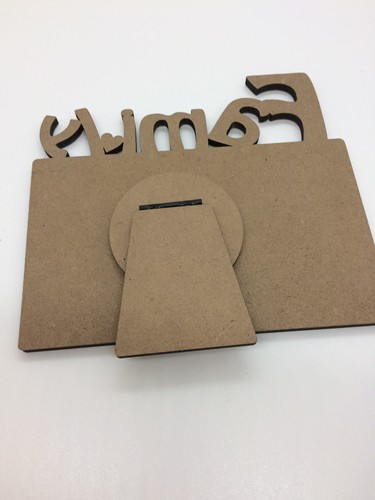 MDF Rectangle Wood Photo Frame FAMILY