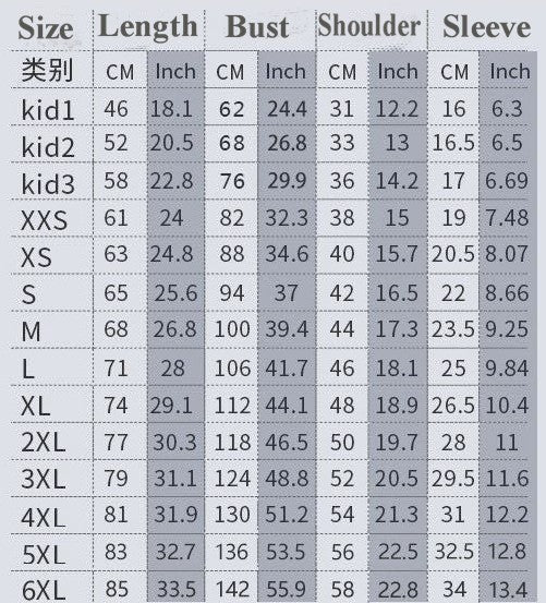 #28 Apparel/ Kids/Adult Sublimation Faux Bleached TShirts