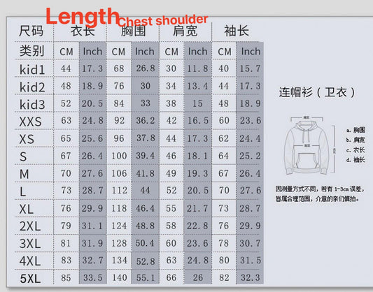 Apparel/ Adult Sublimation Faux Bleached Hoodies and Kids